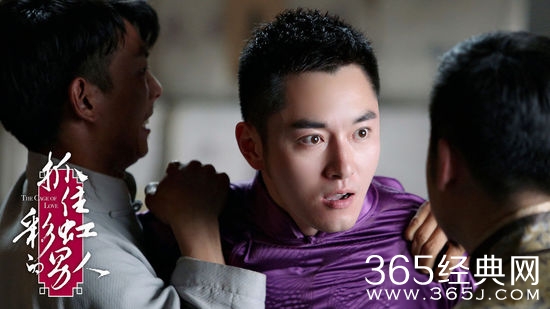 李东学郑爽《抓住彩虹的男人》陷虐恋危机 眼神秒杀将反转