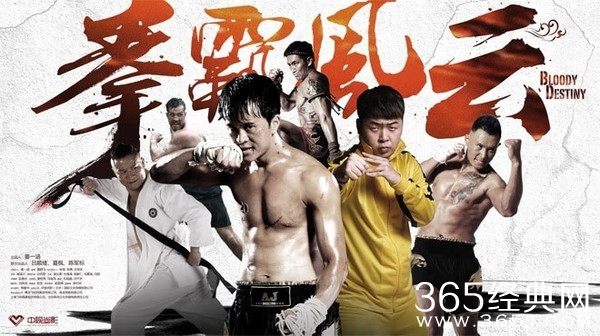 《拳霸风云》香港戏骨梁家仁 黑社会老大很有范