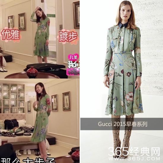 《我们相爱吧》虐爱升级始源有颜有钱