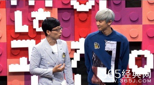 EXO灿烈空降《同床异梦》第六期为粉丝鼓气