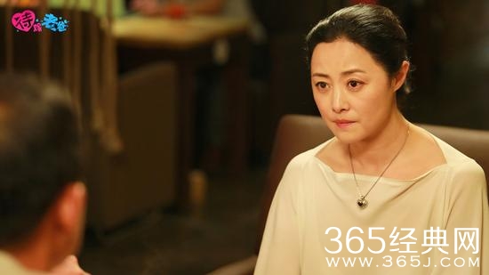 刘蓓：如果爱可以重来