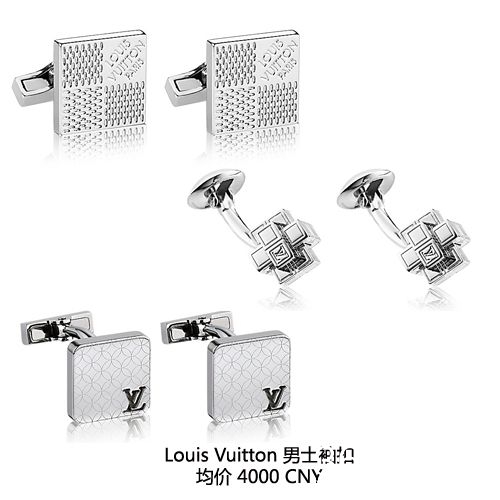 《我们相爱吧》虐爱升级始源有颜有钱