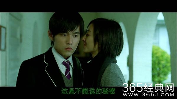 不能说的秘密大结局：叶湘伦Secret穿越回1979与路小雨同毕业