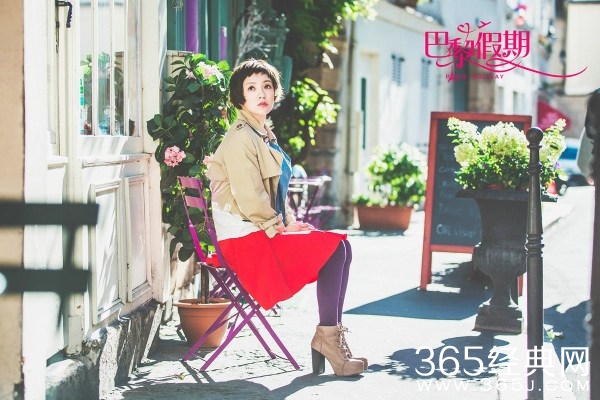 郭采洁畅享《巴黎假期》 俏皮可爱似天使艾米丽