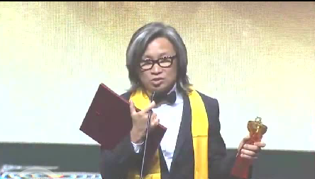 第16届华鼎奖颁奖礼完整视频