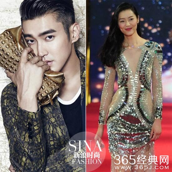 《我们相爱吧》虐爱升级始源有颜有钱