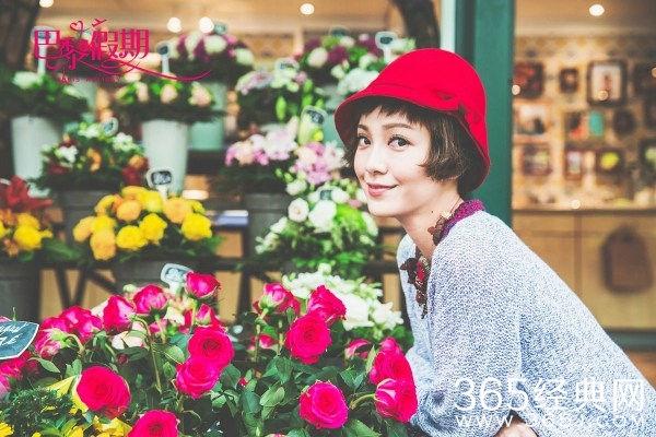 郭采洁畅享《巴黎假期》 俏皮可爱似天使艾米丽