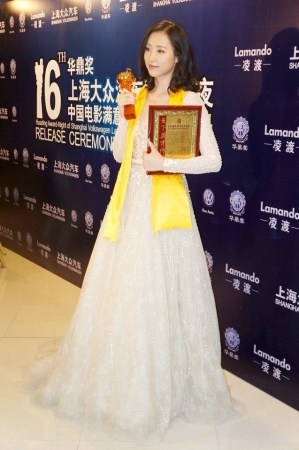 女星思漩摘最佳新人奖 葛优赵薇赵又廷悉数摘奖