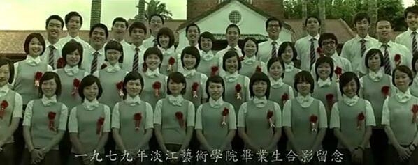 不能说的秘密大结局：叶湘伦Secret穿越回1979与路小雨同毕业