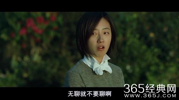 不能说的秘密大结局：叶湘伦Secret穿越回1979与路小雨同毕业