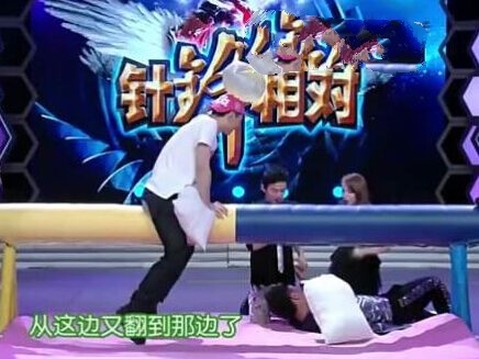 《快乐大本营》20150530期回放维嘉胜利背景音乐是什么歌？