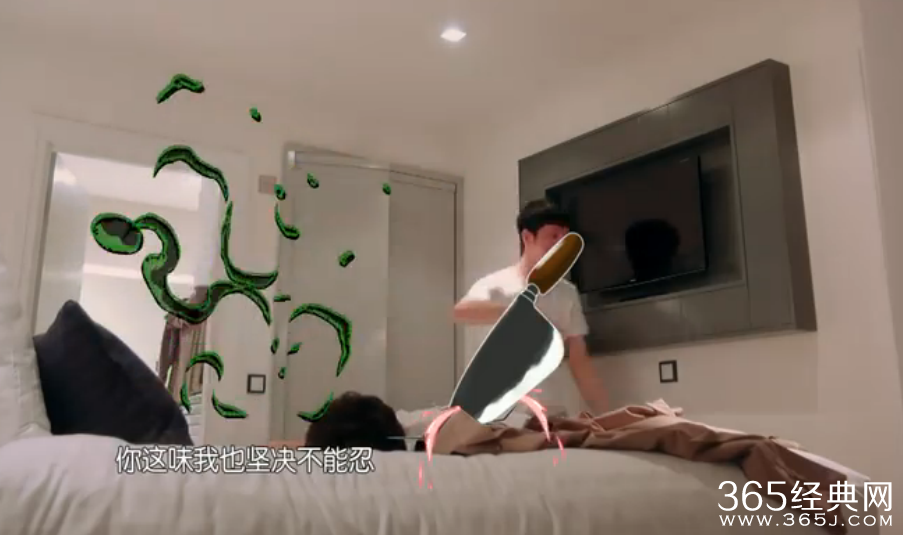 《花儿与少年》20150530期杨洋和井宝脱换背景音乐是什么？