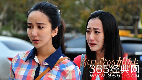 2015年6月份好看的电视剧有哪些