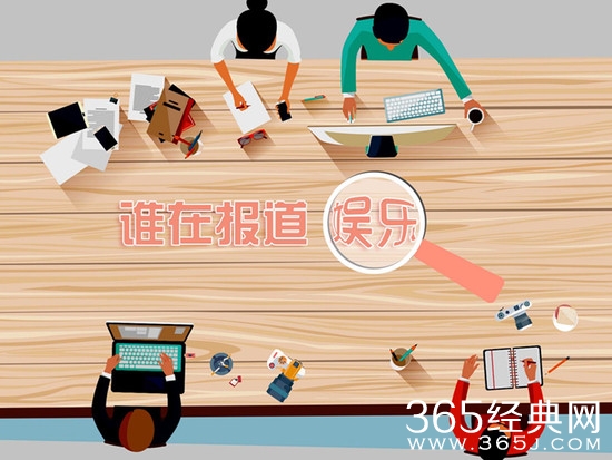 《剧场》将上星 盛世骄阳举办五月沙龙