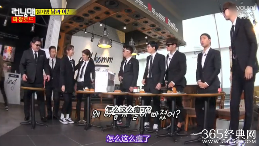 《runningman》20150531期背景音乐插曲汇总