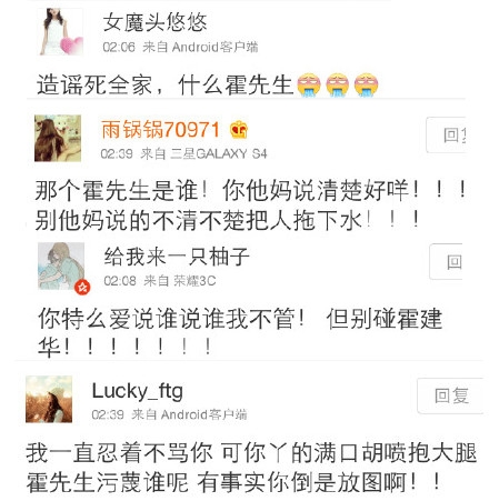 经典哥：抢劫还不如去炒股2015.06.02