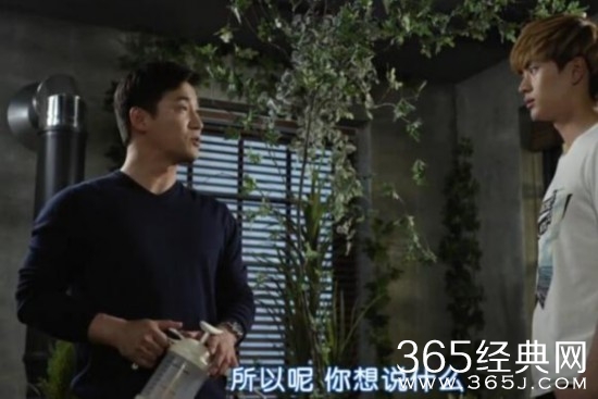 《whoareyou学校2015》第11集：南柱赫金所炫互折磨 恩星复活欲出场