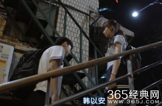 《whoareyou学校2015》第11集：南柱赫金所炫互折磨 恩星复活欲出场