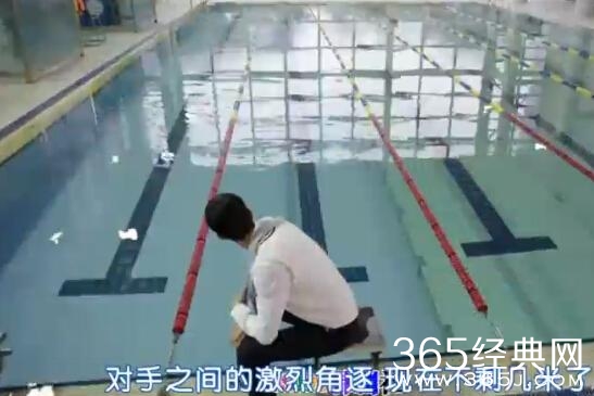 《whoareyou学校2015》第11集：南柱赫金所炫互折磨 恩星复活欲出场