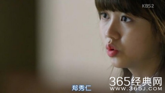 《whoareyou学校2015》第11集：南柱赫金所炫互折磨 恩星复活欲出场