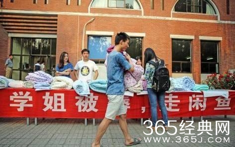 经典哥：抢劫还不如去炒股2015.06.02