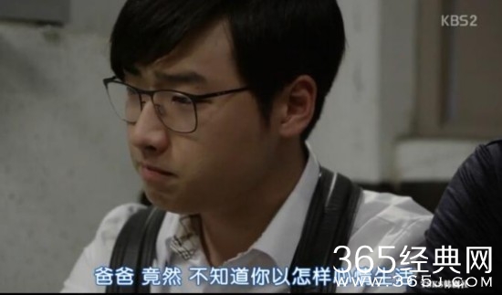 《whoareyou学校2015》第11集：南柱赫金所炫互折磨 恩星复活欲出场