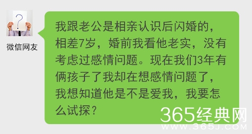 经典哥：抢劫还不如去炒股2015.06.02