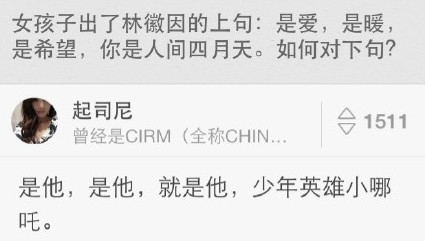 经典哥：抢劫还不如去炒股2015.06.02