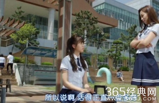 《whoareyou学校2015》第11集：南柱赫金所炫互折磨 恩星复活欲出场