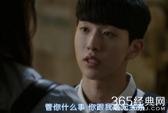 《whoareyou学校2015》第11集：南柱赫金所炫互折磨 恩星复活欲出场