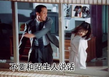 经典哥：抢劫还不如去炒股2015.06.02