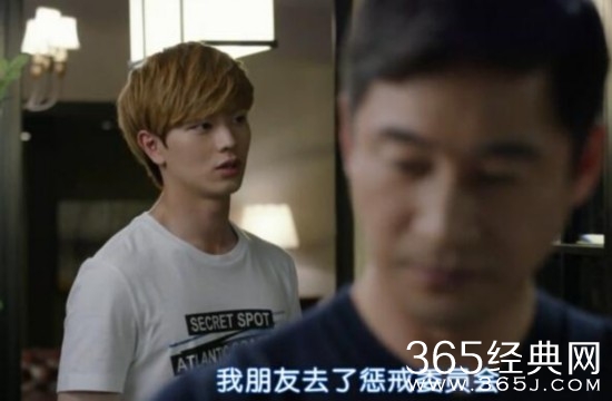 《whoareyou学校2015》第11集：南柱赫金所炫互折磨 恩星复活欲出场