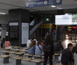 《whoareyou学校2015》第11集结尾是谁给恩菲开的门