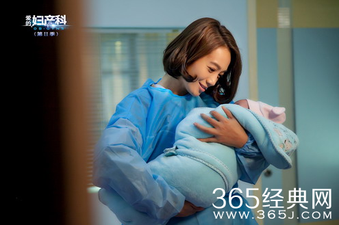 《爱的妇产科2》叶紫的性格是好是坏