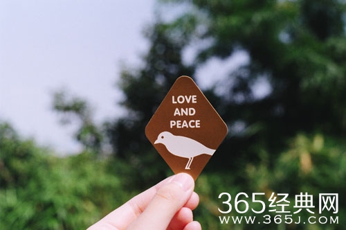 2015高三毕业的空间说说