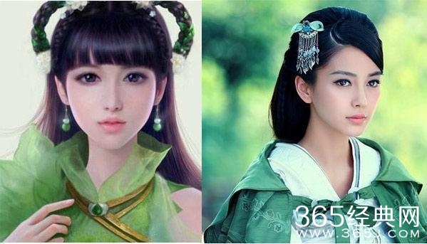 电视剧《诛仙》改名《青云志》剧情被改