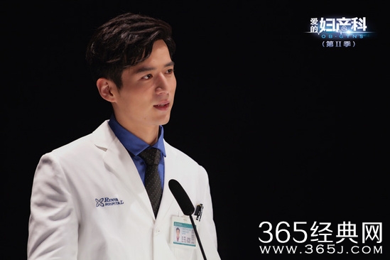 《妇产科Ⅱ》魏千翔展示爆脾气 与杨祐宁夺爱