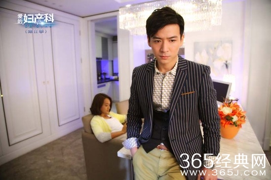 《妇产科Ⅱ》魏千翔展示爆脾气 与杨祐宁夺爱