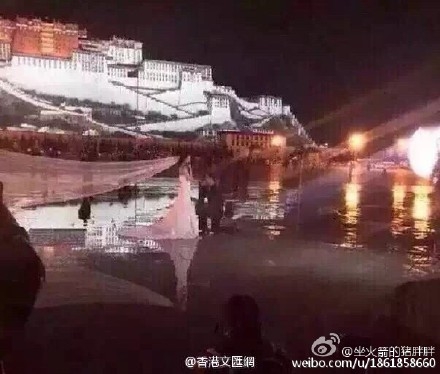 李晨布达拉宫求婚范冰冰现场照片曝光