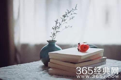 十种动人至深的生活态度