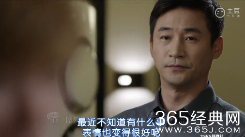 《whoareyou学校2015》第11集中字直播