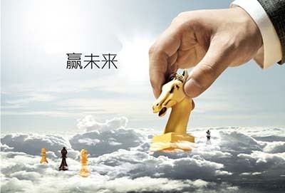 做人，赢在格局，输在计较