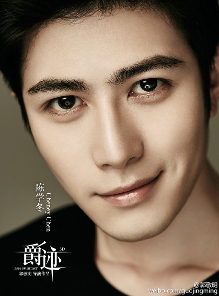 《爵迹》最后一位主演公布陈学冬