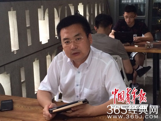 举报何炅的北师大副教授乔木 