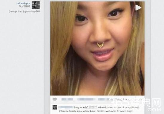郑欣宜在社交媒体上传自己穿鼻环的照片 