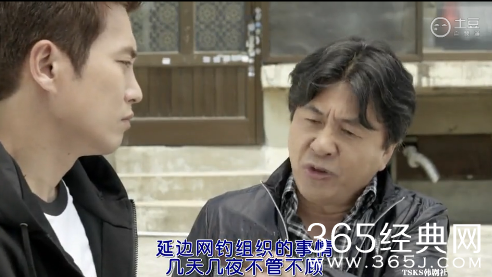 《蒙面检察官》姜贤雄的身世之谜