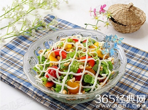 生菜甜椒沙拉