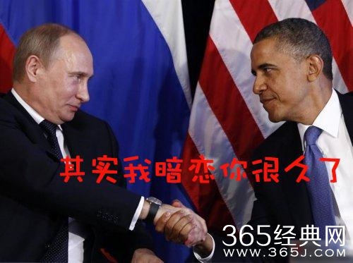 经典哥：其实我暗恋你很久了2015.06.03