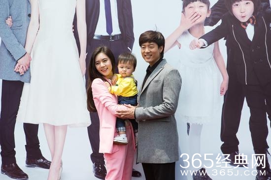 幸福在一起花絮