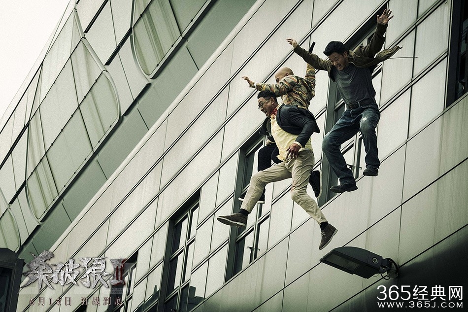 《杀破狼2》影评